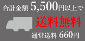 饤