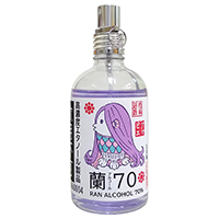 蘭アルコール70％ 110ml アマビエラベル 藤（紫）（飲用不可）詳細へ
