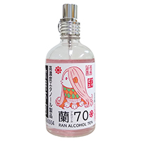 蘭アルコール70% 110ml アマビエラベル 桜(ピンク)(飲用不可)画像