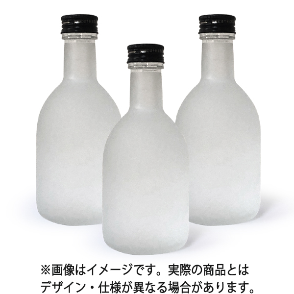シングルモルトウイスキーニューボーン 300ml 限定ラベル ×3本画像